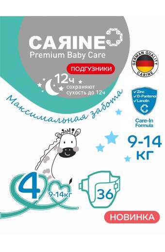 Подгузники premium care 4 (9-14 кг)