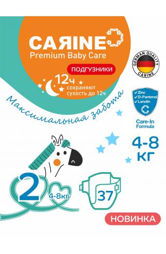 Подгузники premium care 2 (4-8 кг)