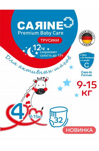 Подгузники трусики premium baby care 4 (9-15 кг)