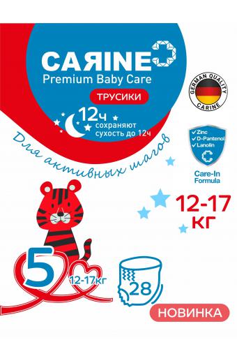 Подгузники трусики premium baby care 5 (12-17 кг)