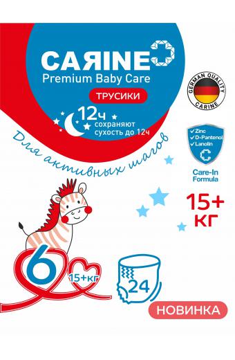 Подгузники трусики premium baby care 6 (15+ кг)